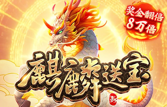 93体育官网