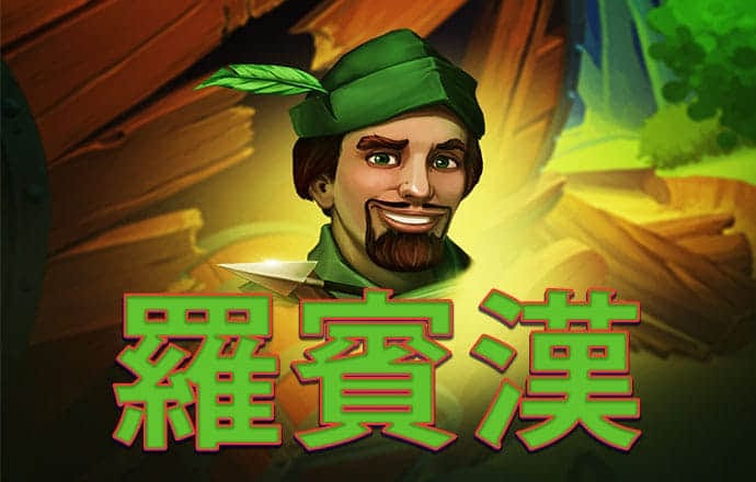 大发平台