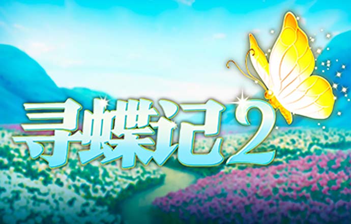 南宫28圈官网