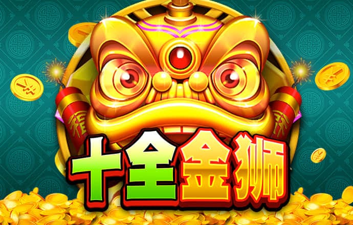 三号娱乐彩票welcome